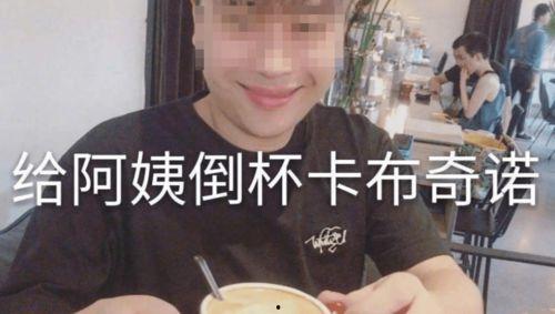 国产厕所偷拍,隐私边界与法律挑战